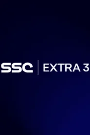 SSC Extra 3