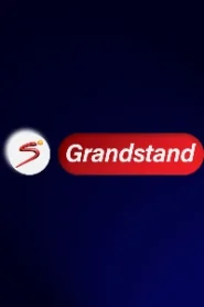 Super Sport Grandstand